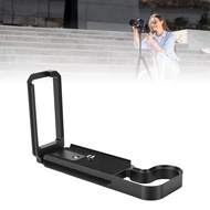 ppco-PH L Shape Bracket Fit for Hasselblad X 2D II Camera Tripod Fast Release Plate Vertical Horizon