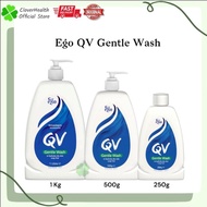 Ego QV Gentle Wash 250g /500g /1kg