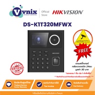 DS-K1T320MFWX Hikvision Value Series Face Access Terminal By Vnix Group