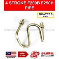 YAMAHA OUTBOARD 69J-43833-02 PIPE 4 STROKE F200B F250H 100% ORIGINAL - BOATERS MALL