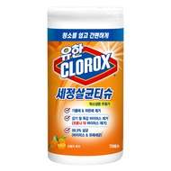 CLOROX 高樂氏 廚房清潔濕紙巾 橘子香  75張  1罐