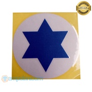 IAF ROUNDEL STICKERS (2)