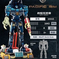 K Boxer Pacific Rim 2 เรซเซิลเลอร์อันตราย โมเดลโครงสร้างเหล็ก Eureka สำหรับผู้ชายและผู้หญิงอายุ 14 ป