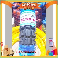 Automatic Trail Motorcycle Tires 80/90-14 Metic Tires Trail Tires Hoe Tires Vario Mio Tires Semi Tra