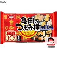 ✳KAMEDA Tsumami Dane Mix Rice Crackers (120g) ขนมข้าวอบกรอบ 10รส ขนมอบกรอบ เซมเบ้ จากญี่ปุ่น ถุง10ชน