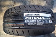 普利司通 RE004 225/45/17 一條完工價3500元 性能跑胎 另有F1A6 PS6 FK520 PC7