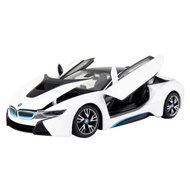 [RASTAR]  BMW i8 1:24 Diecast Alloy Car Model