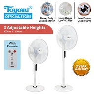 TOYOMI 16inch Stand Fan with Remote 2in1 [FS 4088R] - Official TOYOMI Warranty 1 Year Warranty