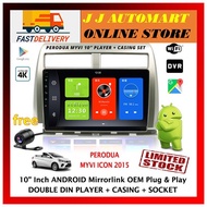 Myvi 2012 icon Android Player 10inch Android 10【Free Camera】
