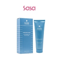 SUISSE PROGRAMME : HYDRO RECOVERY CLEANSING GEL 125ML