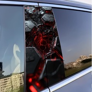 2-Piece Hexagonal Car B-Pillar Sticker-Lava Black and Red Crack Design, Self-Adhesive Waterproof Scr