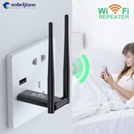 NOBELJIAOO 2.4G 300Mbps USB Wireless WiFi Repeater Extender WiFi Signal Amplifier Booster Long Range
