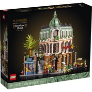 [BricksDelight] Lego 10297 Creator Boutique Hotel