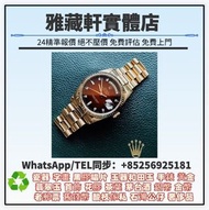百達翡麗錶盒 江詩丹頓錶盒，盒子，包裝盒，首飾盒，錶盒 手錶盒，配件（說明書，錶帶，錶格，出世紙，保卡），勞力士（rolex）， 愛馬仕，百達翡麗（PP），江詩丹頓（VC）高富鉑富斯,梵克雅寶，fpj