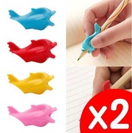 其他品牌 - 握筆器 矽膠小魚鉛筆套 兒童學生寫字矯正器 小學生握筆器 2個一套