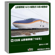 KATO N gauge E8 series Yamagata Shinkansen "Tsubasa" basic set, 3 cars, model train, electric train 