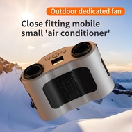 20000mAh Outdoor Portable Waist Fan - Hanging Neck Fan with Strong Wind & LED Lighting | Power Bank 