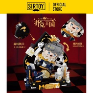 Wekki Block Poker Kingdom Series - Games Of King 未及积木扑克王国系列 - 国王游戏