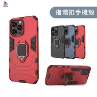 Samsung A13 5G A14 5G A22 A23 5G A32 5G A42 A54 5G Ring Buckle Phone Case Shock-Resistant