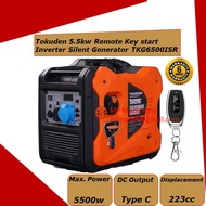 Mf Tokuden 5.5kw Remote Key start Inverter Silent Generator TKG6500ISR