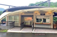 知本國家森林遊樂區門票全票(平假日均可使用)