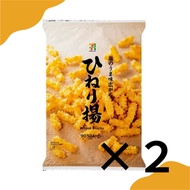 Direct from Japan 7-Eleven. Twist Fried. 90g. snack. Rice cracker.Set of 2