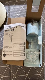 Twinbird 蒸氣掛燙機 Handy Steamer TB-G006HK