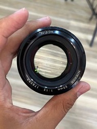 Nikon Nikor 50mm/F1.2 AI