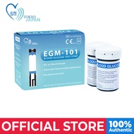 LY Elite Tokyo JApAn Egm101 TeSt StripS Blood GlucoSe Meter Glucometer - 50 PcS (1 Box)