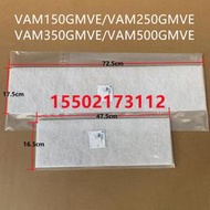 原裝全新大金全熱交換器HRV過濾網/棉VAM150GMVE VAM250GMVE新風