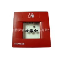 Alarm FDM228-CN Manual Button UR6H