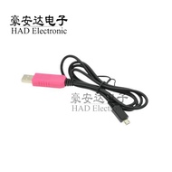 CP2102 USB to Serial Port Cable ttl Module to 232 Download Cable Flashing Cable to micro Mike 5P