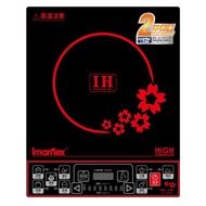 Imarflex伊瑪牌2000W按鍵式單頭電磁爐IIH-2000B - 黑色配红色