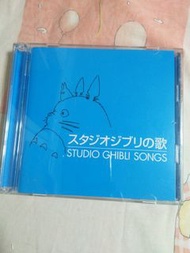 日版 宮崎駿 久石讓 STUDIO GHIBLI SONGS  CD  龍貓 風之谷 天空之城 OST 動畫原聲  舊日版 2008年
