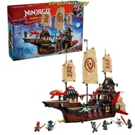 71848,The Temple Bounty,Building Blocks Ninja giant warship Toys Gifts for Boys