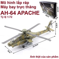 1:72 scale military assembly model of AH-64 APACHE Xuja combat helicopter
