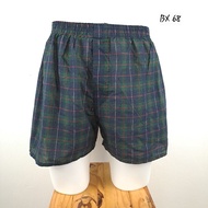 boxer Shorts Second-Hand Brand Excellent Condition BX-68