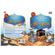 Amalan Doa-Doa Harian Al-Quran