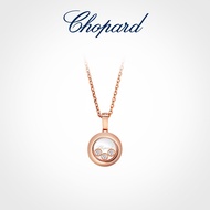[Ready Stock with Box] Chopard Chopard Round 3 Diamonds Happy Diamond Necklace Pendant Stacking Coup