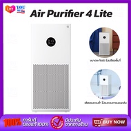 Xiaomi Air Purifier 4 Lite เครื่องฟอกอากาศ กรองอากาศอย่างมีประสิทธิภาพ ปกป้องระบบทางเดินหายใจ กรองอากาศ กรองฝุ่น PM 2.5(CN version)