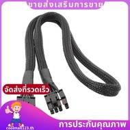 PCIe 8PIN to 8PIN (6+2)Pin Power Supply Cable for   A850GL(White) ATX3.0 PCIe 8Pin Power Cable 60cm 