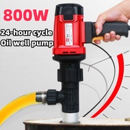 220V Electric Hand Barrel Pump 880W Vertical Oil Pump diesel oil drum with electric oil pump Pam Min