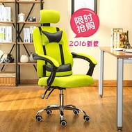 ST/📍Computer Chair Household Lifting Reclining Swivel Chair Ergonomic Chair Modern Minimalist Office Chair Mesh Chair Se