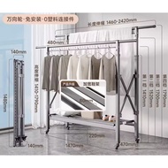 Premium Aluminium Clothes Rack Extendable Foldable Non-Rust Non-Corrosion
