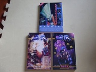 CH159 - 黑俠傳奇 (漫畫 全一期 全新有書腰) + 大戰新聞大王 及 豹影 (小說 全2期 全新) + 黑俠 Black Mask 1 及 2 (港版 2DVD 全2集 珍藏系列 李連杰 Je