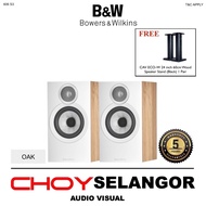 Bowers & Wilkins 606 S3 Bookshelf Speakers Oak
