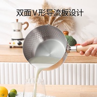 Japanese-Style Stainless Steel Yukihira Pan Household Small Milk Boiling Pot Food Supplement Non-Stick Pan Instant Noodle Pot Induction Cooker Small Pot Noodle Soup Pot