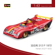 [Hot]Bburago 1:43 Ferrari 312P 1972 F430 GTC 458 Italia GT3 Alloy Luxury Vehicle Diecast Pull Back C