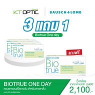 BIOTRUE ONEDAY SET 3 Free 1 BOX คอนแทคเลนส์ใสรายวัน สำหรับสายตาสั้น