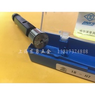 Ha Volume Smooth Surface Plug Gauge 1 1.2 1.8 2 2.5 3 4 5 6 7 8 9 Pass Stop Gauge H6H7H8H9